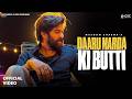 Daru Marda Ki Butti Official Video Masoom Sharma New Song New Haryanvi Songs Haryanavi 2026