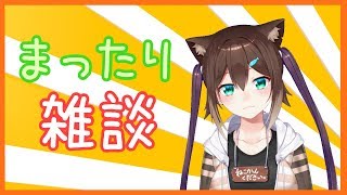 Vtubers 遊戯王ネタバレ次回予告 Vtubers 遊戯王ネタバレ次回予告