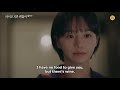 Ju Ri Is Jealous Of Moon Young