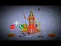 Karnimata Ringtone Bhakti Ringtone New Ringtone Status Ringtone Karnimata