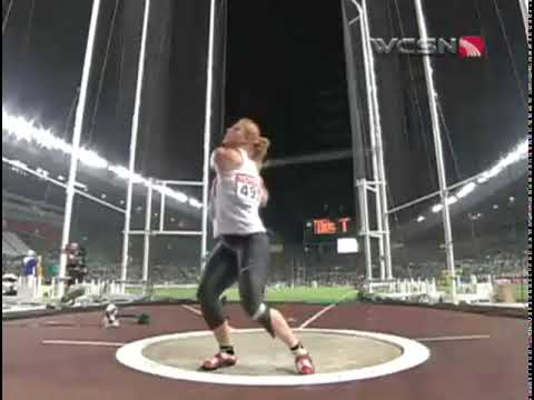 goddess of hammers betty heidler