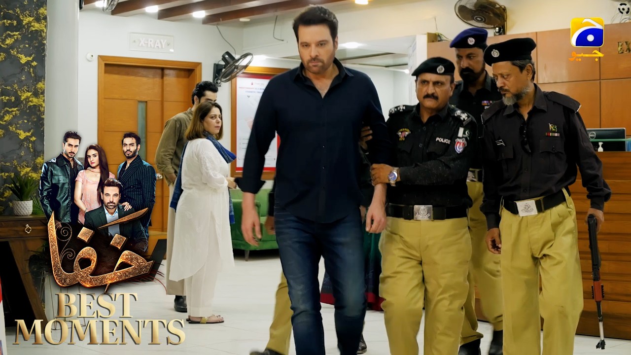 Khafa Episode 18 | 𝐁𝐞𝐬𝐭 𝐌𝐨𝐦𝐞𝐧𝐭 𝟎𝟐 | Mikaal Zulfiqar - Hira Mani - Ayesha Rajpoot | HAR PAL GEO