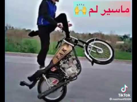 Masair says.....Handu125