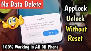 App Lock Kaise Tode 2022 New Video | How to #Unlock_App_Lock Without Factory Reset | No Data Delete