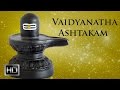 Sri Vaidyanatha Ashtakam Mantra For Healing Dr R Thiagarajan