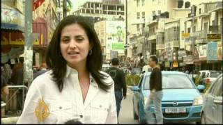 Download lagu Palestinian unity: details still unclear mp3 Download lagu Palestinian unity: details still unclear mp3