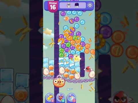 Angry Birds Dream Blast lvl 1124