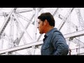 Telugu Ringtones Athadu Maheshbabu Trivikram Manisharama Trisha