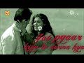 Pyar Kiya To Darna Kya Whatsapp Status Video