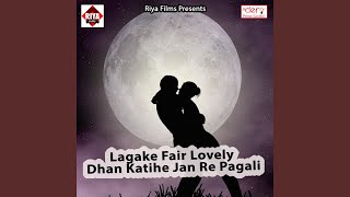 Fatal Fatal Pent Penhi song artwork