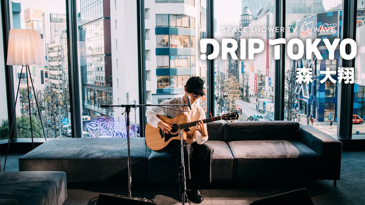 森 大翔 / DRIP TOKYO