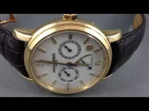 Dog Shit Wrist Watches - PART 1 - The Official Introduction