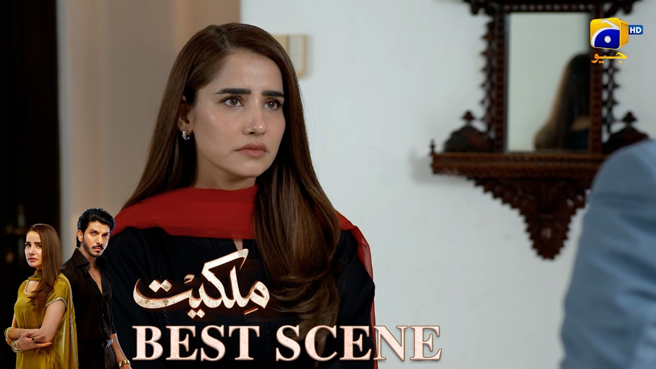 Milkiyat Episode 22 | 𝐁𝐞𝐬𝐭 𝐒𝐜𝐞𝐧𝐞 𝟎𝟏 | Mohsin Abbas Haider - Saniya Shamshad - HAR PAL GEO