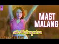 Mast Malang New Audio Song Kabaad The Coin Sunidhi Chauhan Sandesh Shandilya Big Music