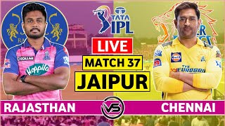 IPL 2023 Live: Rajasthan Royals vs Chennai Super Kings Live | RR vs CSK Live Scores & Commentary