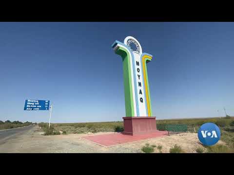 #Karakalpakstan #AralSea #Uzbekistan - Qoraqalpog'iston: Mo'ynoq, Orol dengizidagi sobiq port