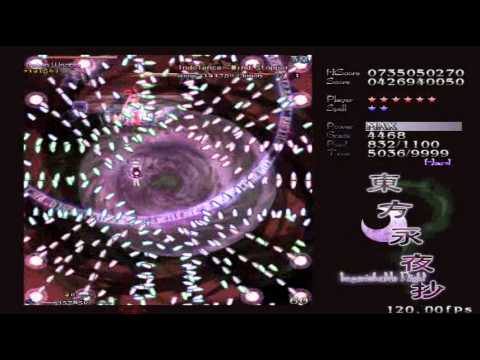 Touhou Windows Run - Imperishable Night - Stage 5