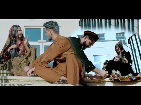 New Afghan song 2024 by Homayun Sahebzai's Nashta De Zra Zor