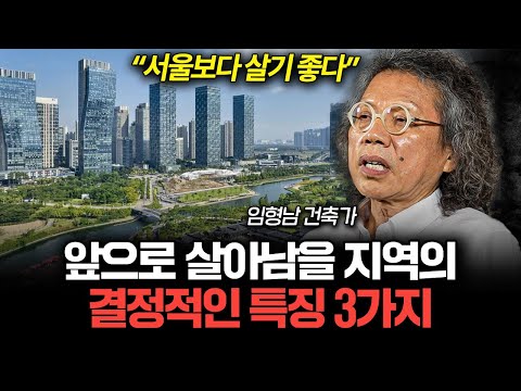 YouTube 썸네일