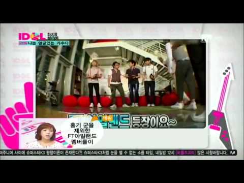110824 Mnet.Idol Chart Show (No.15 弘基(FTIsland) 홍기 Hong Ki)