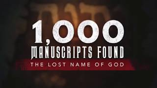 1000 Manuscripts Found: The Lost Name of God - FULL STORY