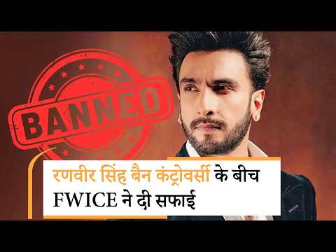 Bollywood Wrap Up | Ranveer Singh के Bollywood Wrap Up | Ranveer Singh के