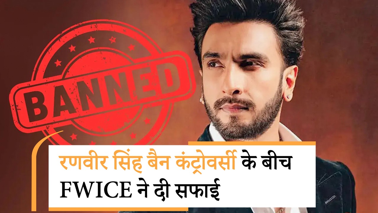 Bollywood Wrap Up | Ranveer Singh के Bollywood Wrap Up | Ranveer Singh के