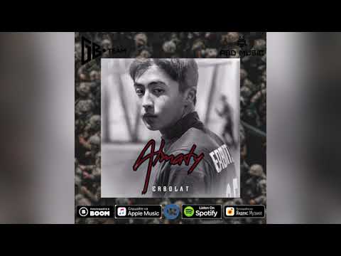 • Алматы - Ерболат / Almaty - Almata - ErBolat / Алма Ата новый трэк 2022 ☄️🔊