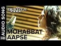 Mohabbat Aapse Lyrics