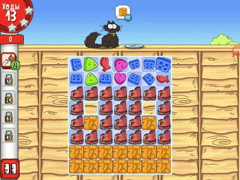 Simon's cat - Crunch Time level 17