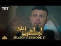 Ertugrul Ghazi Urdu | Episode 27 | Season 5