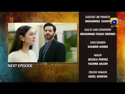 Tere Bin Episode 04 Teaser - 4th January 2023 - HAR PAL GEO
