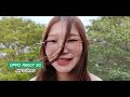 รีวิว