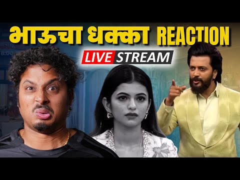 Big Boss Marathi EP 14  Reaction Stream | @focusedindian #justneelthings