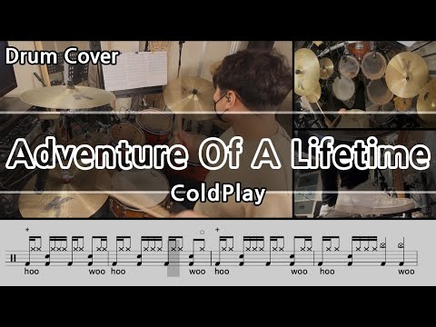 Adventure Of A Lifetime - Coldplay Drum Cover & Drum score 드럼커버 & 드럼악보