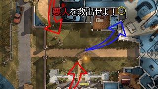 【Door Kickers2】#7 要人と人質の違い【ゆっくり実況】