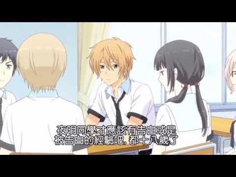 ReLIFE 夏祭り Whiteberry