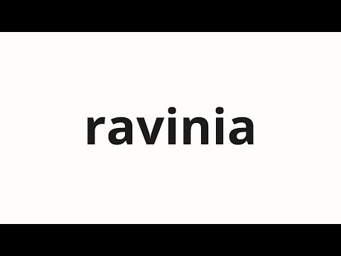 How to pronounce ravinia | ラヴィニア (Lavinia in Japanese)