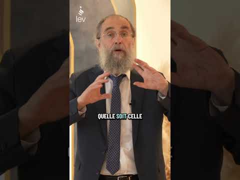 La force de la reconnaissance #torah #paracha #judaïsme