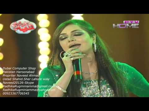 pakistani tv program Shahida mini 2015 chandani ratyn naveed20126-skype