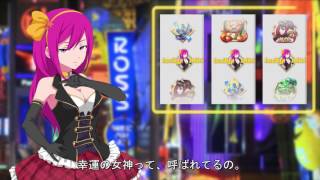 LuckyNiki - Episode 1 - ニッキーのご挨拶