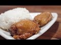 Shoyu Chicken Recipe: Polynesian Cultural Center