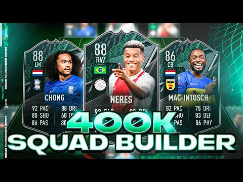 INSANE 400K SQUAD BUILDER WITH CRAZY FOUNDATION PLAYERS! | FIFA 22 ULTIMATE TEAM