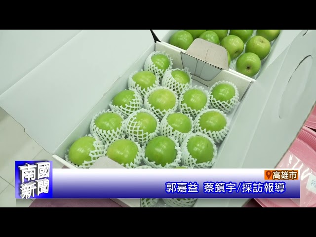 推冬日遊樂園 吸引遊客遊玩