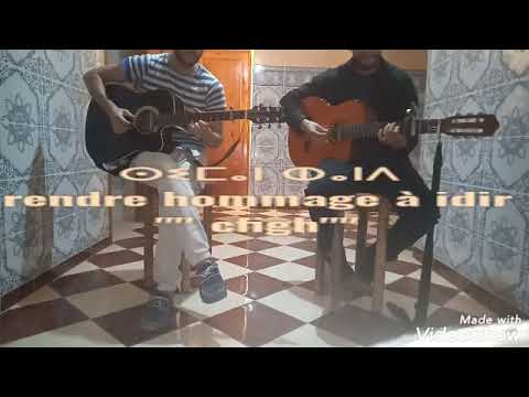 Rendre hommage à idir chanson "chfigh"
