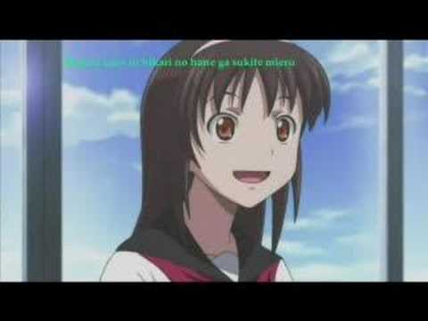 Zegapain Kimi e Mukau Hikari Akino Arai