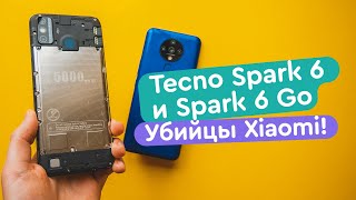 Tecno Spark 6 Go - відео 1