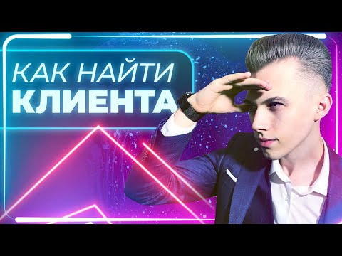 Курс Фотошоп с Нуля 1 Создание документа Основы интерфейса Навигация