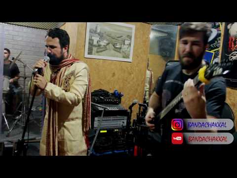 Rage Against The Machine - Bombtrack (Cover) | Banda Chakkal