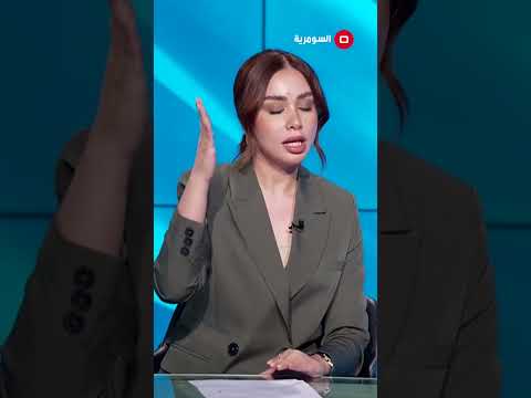 شاهد بالفيديو.. جهاز ثوري لزرع ذكريات «الضحية» في عقول المجرمين #shorts